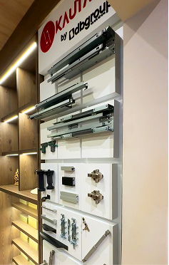 Showroom TERRA